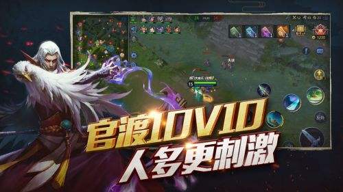 梦三国手游（精选）截图4