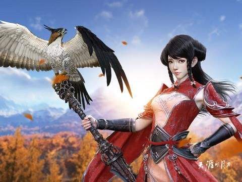 天涯明月刀（精选）截图9