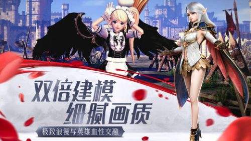HIT:我守护的一切(精选)截图4