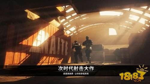电磁风暴（精选）截图2