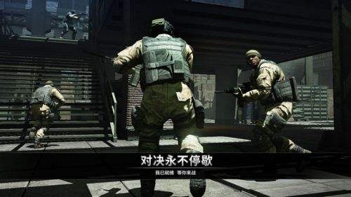 电磁风暴（精选）截图1