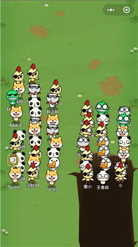 头脑吃鸡（精选）截图3