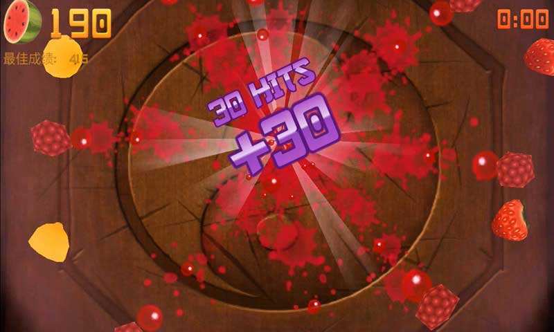 水果忍者(Fruit Ninja)（精选）截图3