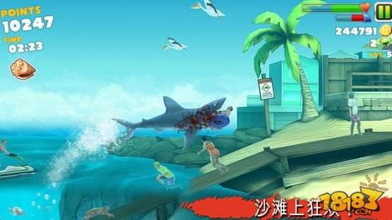 饥饿的鲨鱼 Hungry Shark Evolution（精选）截图4