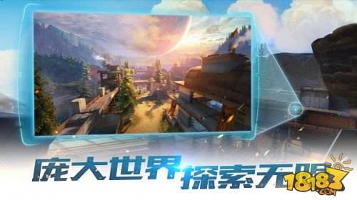 永恒边境（精选）截图5