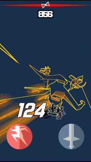 刃心（Ninja）（精选）截图1