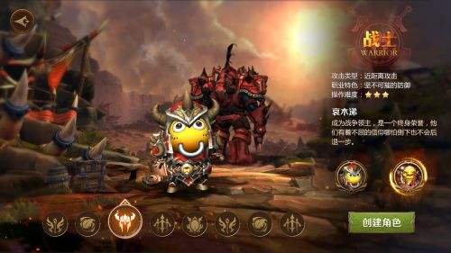 我叫MT4（精选）截图4