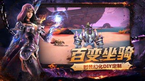 光明大陆(精选)截图2