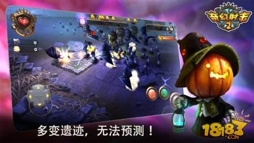 奇幻射击2（精选）截图2
