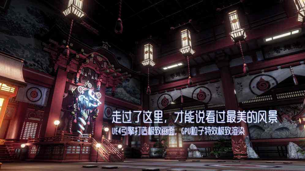 龙族幻想（精选）截图3