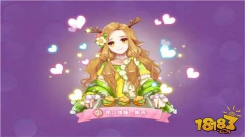 蛋糕物语(精选)截图4