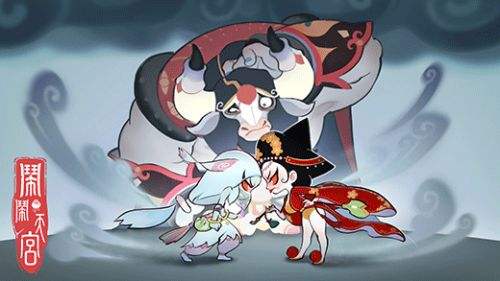 闹闹天宫（精选）截图1