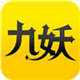 九妖app（精选）