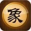 中国象棋（精选）