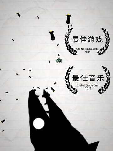 惨无人道（精选）截图1