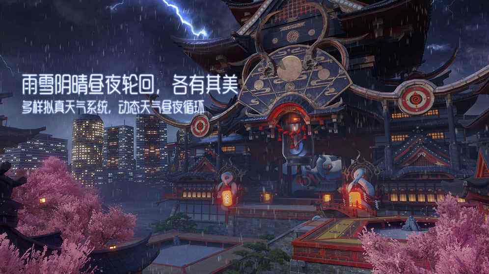 龙族幻想（精选）截图4
