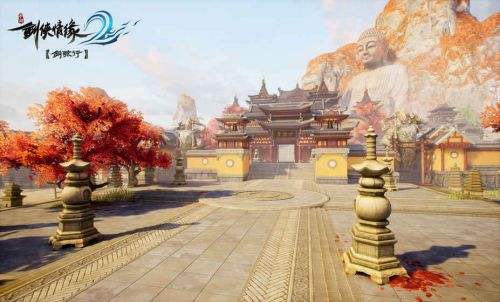 剑侠情缘2:剑歌行(精选)截图2