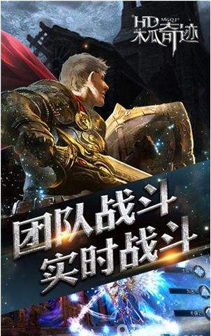 木瓜奇迹（精选）截图3