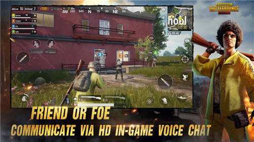 PUBG Mobile（精选）截图4