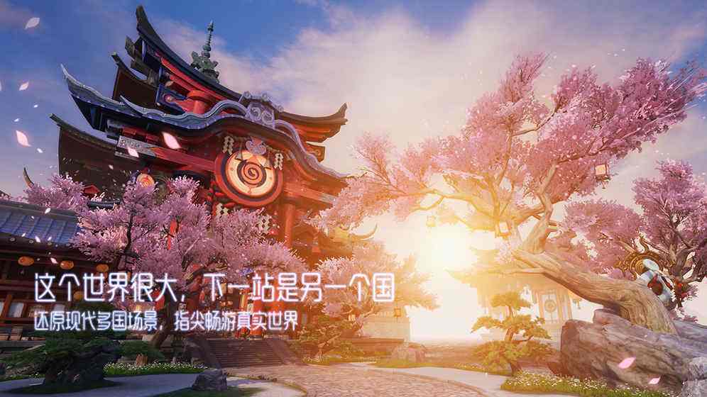 龙族幻想（精选）截图1