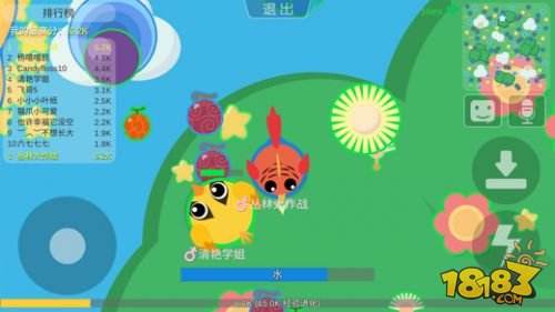 丛林大作战（精选）截图5