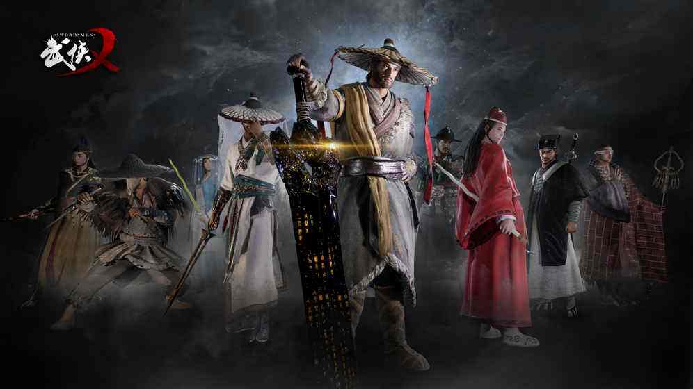 武侠乂（精选）截图1