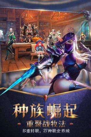 万王之王3D(精选)截图4