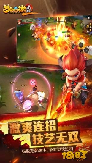 梦幻西游无双2（精选）截图5
