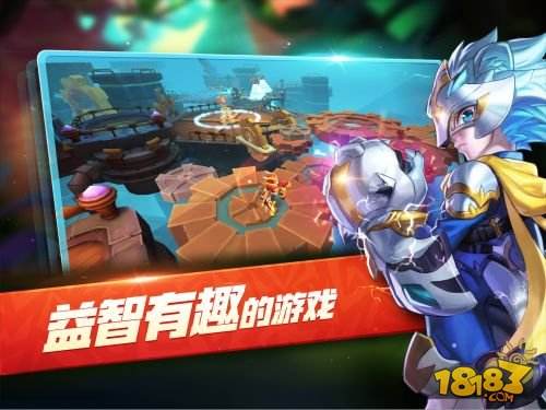梦想召唤王（精选）截图4