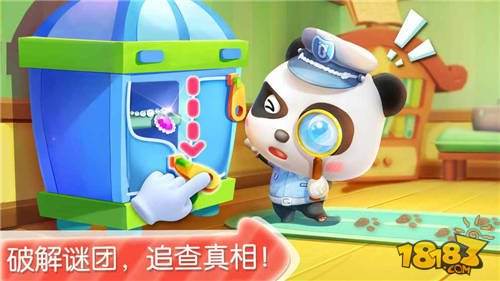 宝宝小警察 -宝宝巴士(精选)截图2