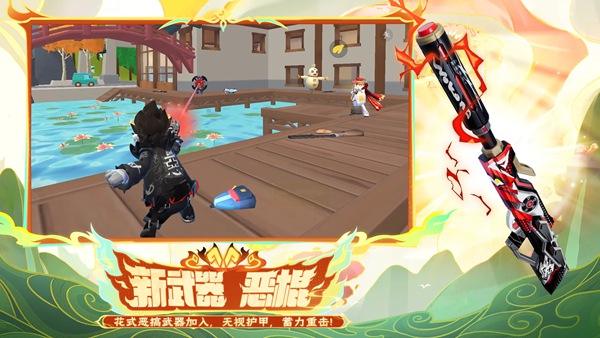 香肠派对（精选）截图1