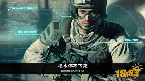 电磁风暴（精选）截图5