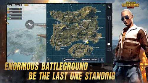 PUBG Mobile（精选）截图2