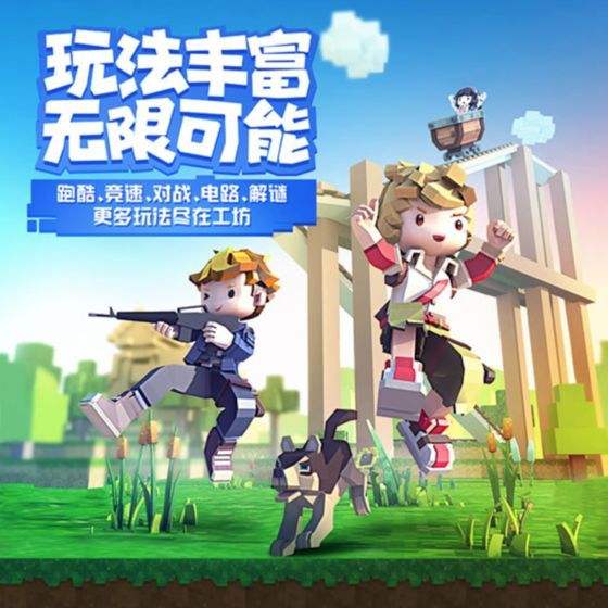 手工星球（精选）截图2