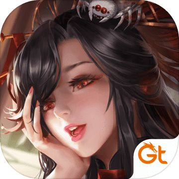 神都夜行录（精选）