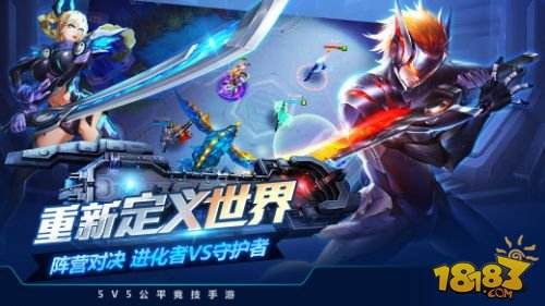 时空召唤（精选）截图3