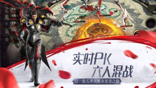 HIT:我守护的一切(精选)截图1