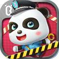 宝宝小警察 -宝宝巴士（精选）