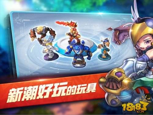 梦想召唤王（精选）截图3