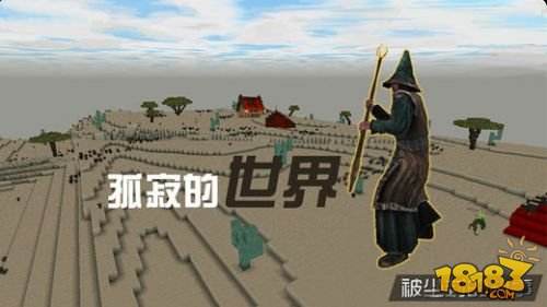 被尘封的故事（精选）截图5