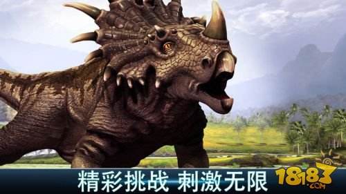 夺命侏罗纪（精选）截图4
