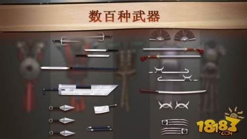 暗影格斗2（精选）截图5