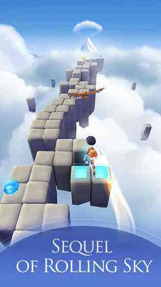 滚动的天空2（精选）截图1