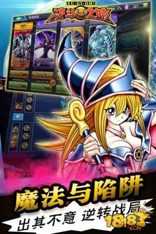 决斗之城(精选)截图2