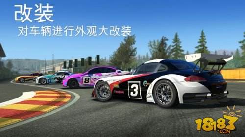 真实赛车3（精选）截图4