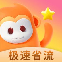 泰裤辣APP（精选）