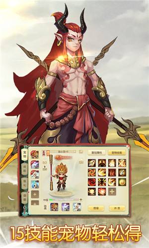 思仙星耀版（精选）截图2