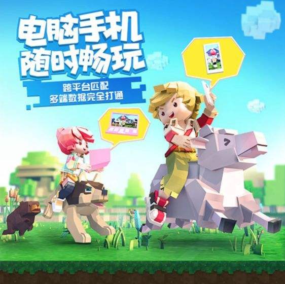手工星球（精选）截图4