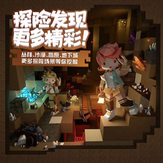 手工星球（精选）截图5