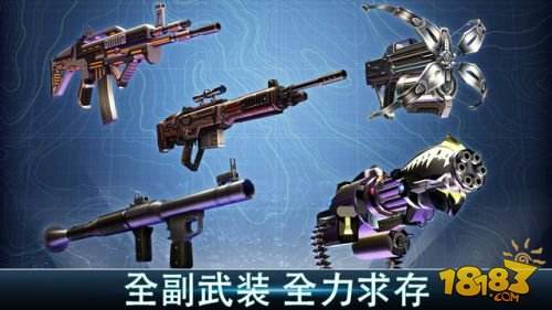 夺命侏罗纪（精选）截图3